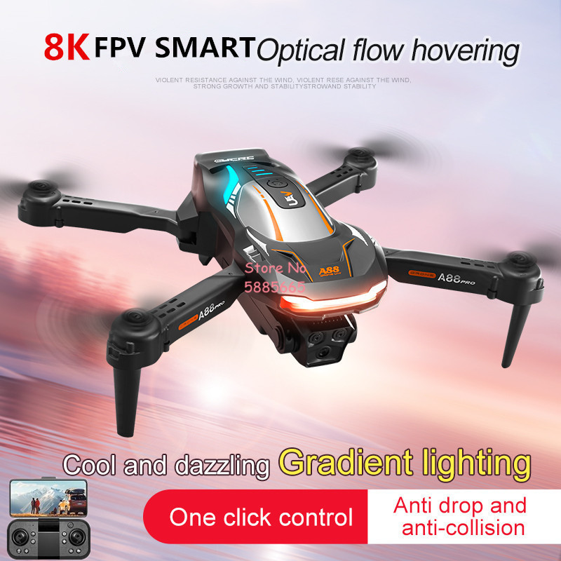 Drone Battery Case - โดรนถ่ายภาพทางอากาศ 8K ระบบ Optical Flow Positioning