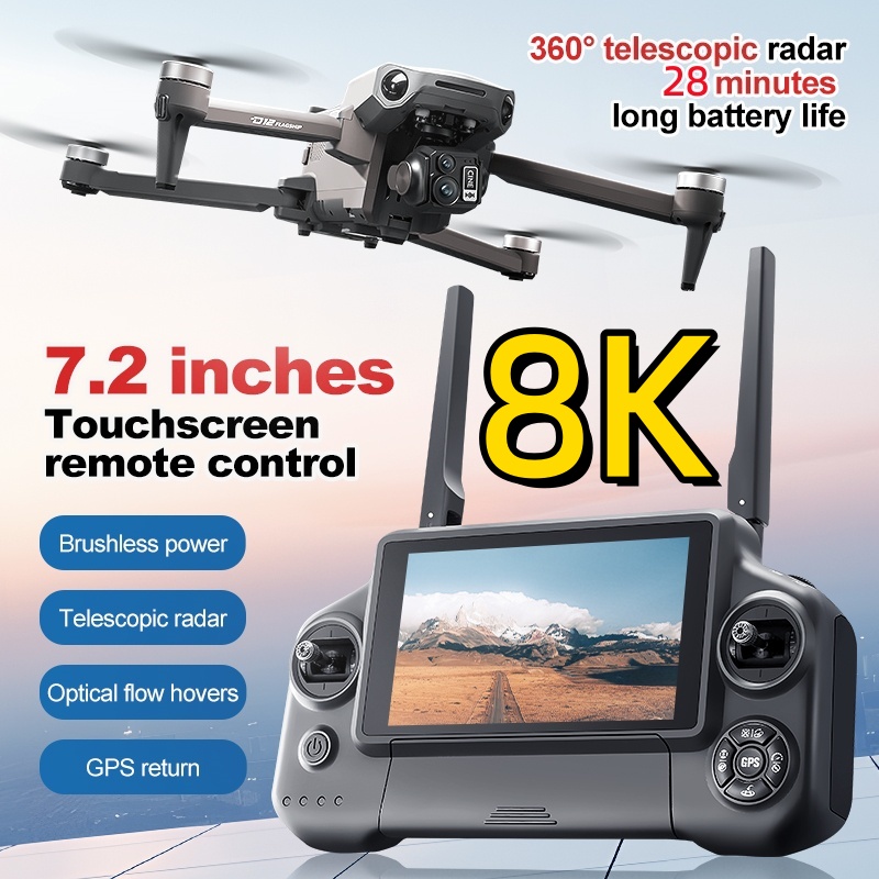 Drone Battery Case - โดรนควอดคอปเตอร์ 8K 3 แกนกันสั่น พร้อมจอสัมผัส 7.2