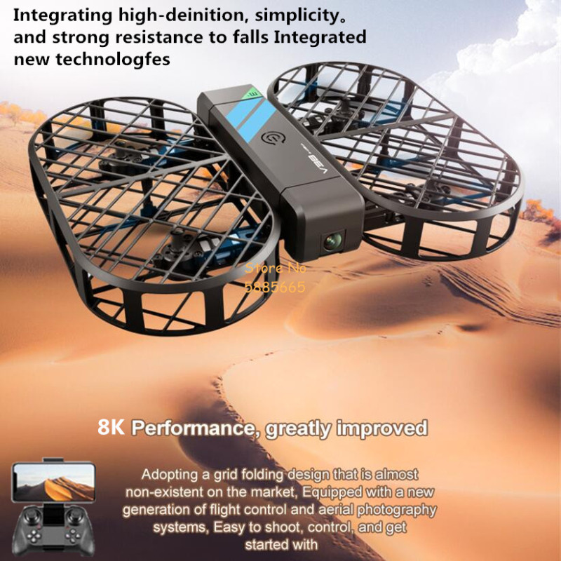 Drone Battery Box - กล้อง 8K HD 360 ° การป้องกัน