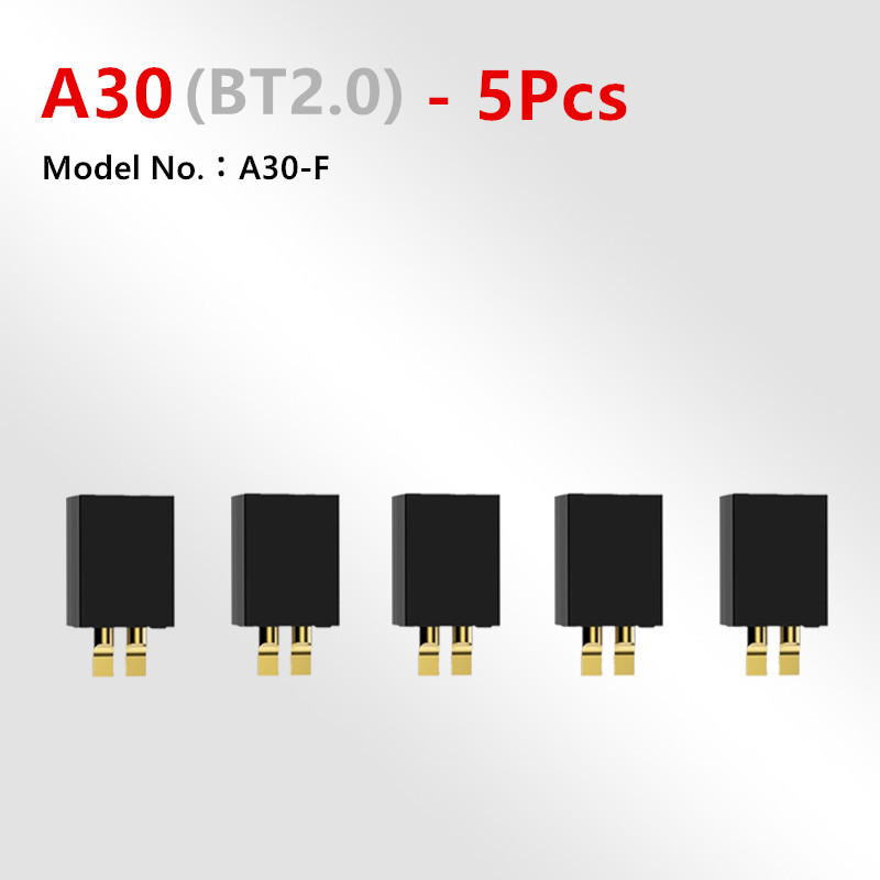 Drone Battery Plate - 5 ชิ้น GAONENG A30/BT2.0 หญิงชายเชื่อมต่อ GNB