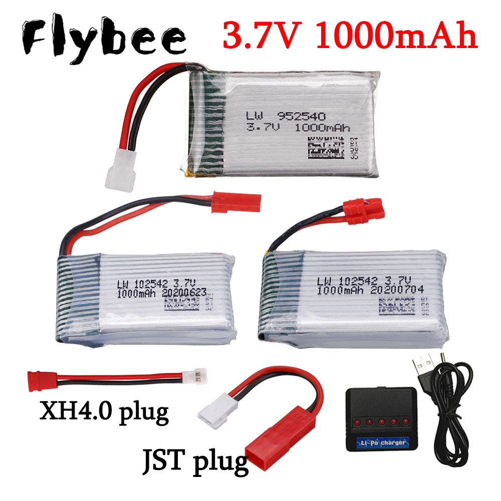 Drone Battery Plate - แบตเตอรี่โดรน Lipo ขนาด3.7V 1000mAh สำหรับ X5SC