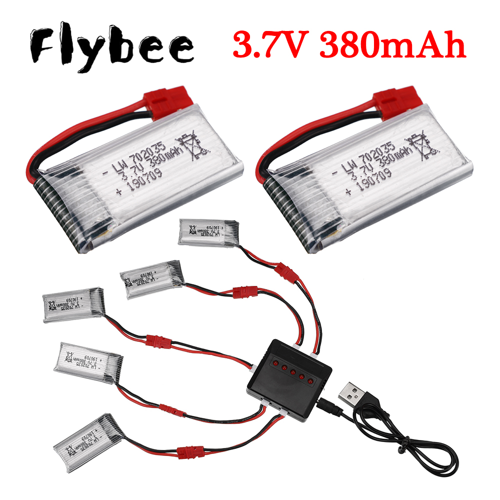 Drone Battery Lipo - แบตเตอรี่ Lipo 3.7V 380mAh พร้อมที่ชาร์จสำหรับ X5A-1
