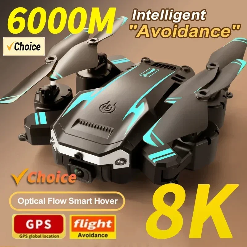 Drone Battery Case - โดรน G6 Pro 8K กล้องคู่, 5G