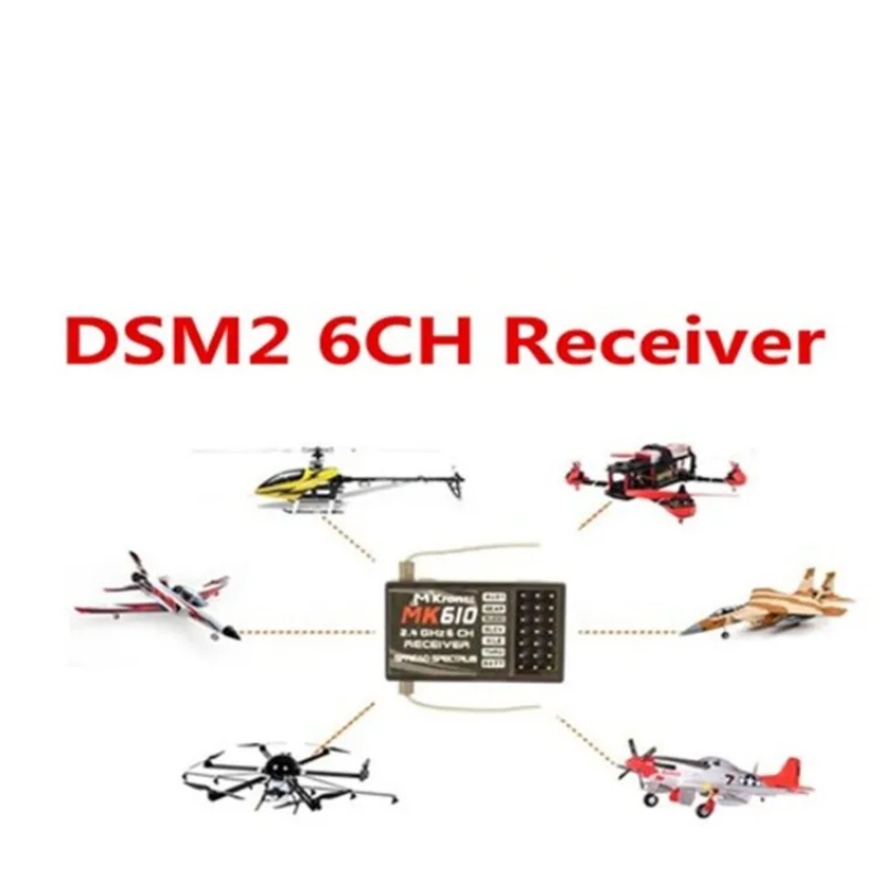 DSM2 MK610 AR6100 2.4G 6CH RC  - Drone Battery Plate บทวิจารณ์และราคา