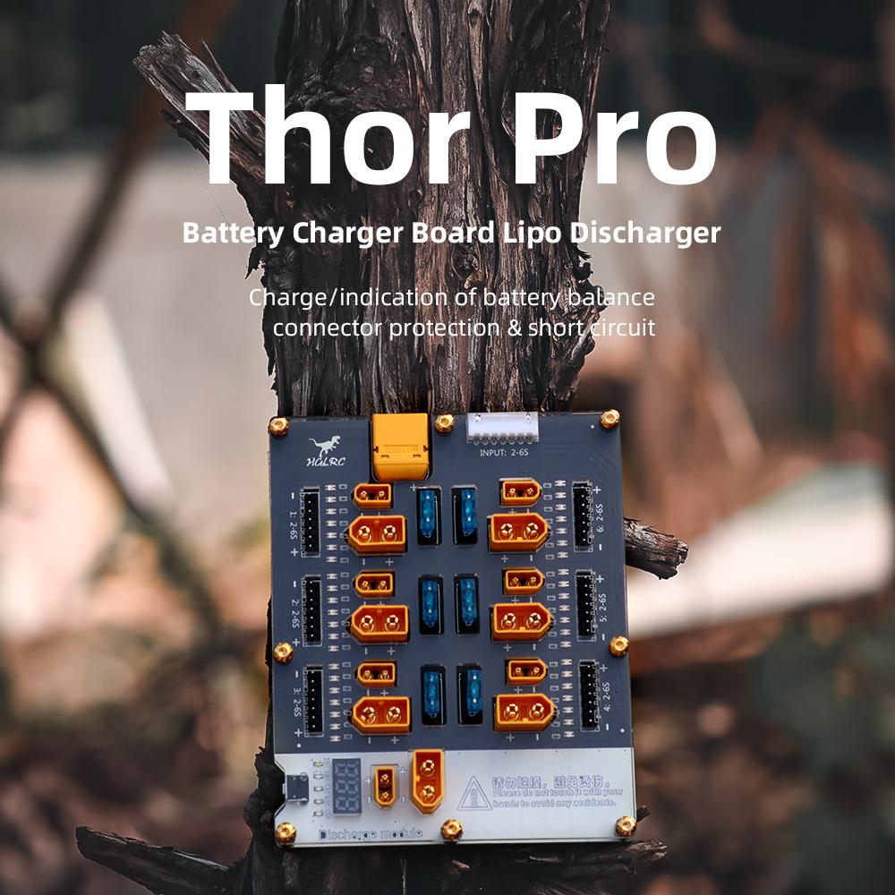 HGLRC Thor6PRO 1P 6 พอร์ต LiPo - Drone Battery Parallel Board บทวิจารณ์และราคา