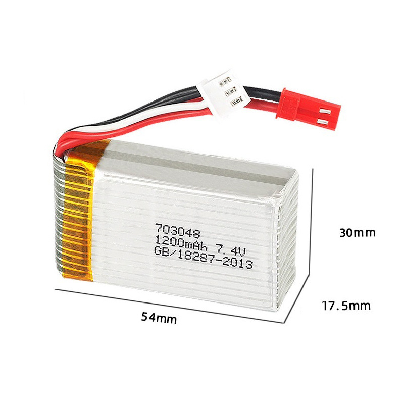 แบตเตอรี่ลิโป 2S 7.4V 1200mAh  - Drone Battery Connector บทวิจารณ์และราคา